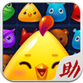 开心消消乐助手APP v3.6.3 