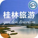 桂林旅游app v1.9 Android版 