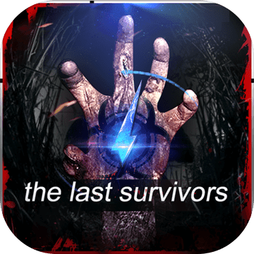 Last of Survivors 