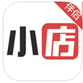 小店伴侣 v1.0 