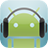 耳机图标汉化版 Headset Icon v1.1.12 