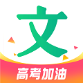 百度文库app 