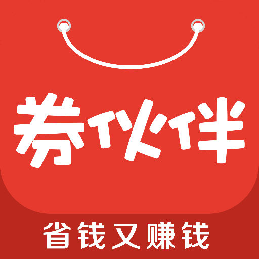 券伙伴 