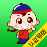 微小宝免扫码版 v1.0.9 