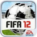 fifa12单机版 