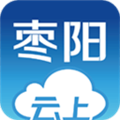 云上枣阳 v1.0.1 