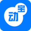 动动宝 v5.2.0 