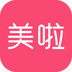 美啦app下载安装 v5.4.5 