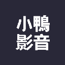 小鸭影音 