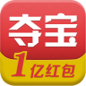 全民夺宝app v2.2.3 