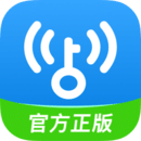 wifi万能钥匙下载安装 