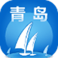 青岛旅游指南 v1.0 