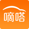 嘀嗒拼车手机app v5.3.1 