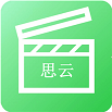 思云电影app v3.0.0.2 