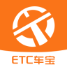 etc车宝app下载 v1.7.6 