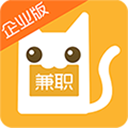 兼职猫企业版 