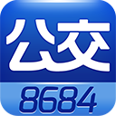 8684公交查询 v13.2.9 Android版 