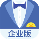 口袋兼职企业版 v3.4.0 Android版 