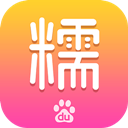 百度糯米app v6.9.1 Android版 