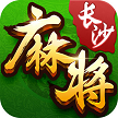 欢乐长沙麻将作弊器 v1.5.5 