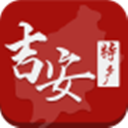 吉安特产 v1.0 Android版 