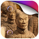 西安兵马俑动态壁纸 v1.0 Android版 