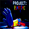 project playtime手机版 