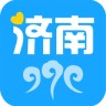 爱济南app官方下载 v6.1 