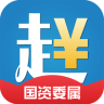 赶钱网理财app v1.9.9 