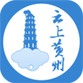 云上黄州  v1.0.1 