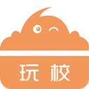 玩校app v3.3.1 Android版 