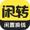 闲转 v1.1.1 