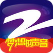 中国蓝TV电视版 v1.5.1 