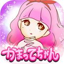 缠人精诊断汉化版 