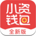 小资钱包APP v3.1.3 