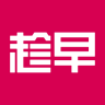 趁早app v1.0 