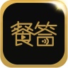 餐答app v1.2.1 