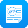 征信查询app v1.5.0 