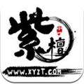 小叶紫檀APP v1.2 