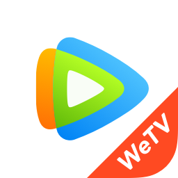 wetv（腾讯海外版） 