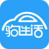 驹生活app v1.0.3 