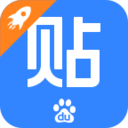 贴吧极速版 v6.9.2.1 Android版 