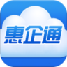 惠企通app v3.0.6 