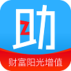 晴天助理财app v1.3.5 