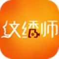 纹绣师 v1.5.0 