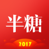 半糖app下载安装 V5.9.7 