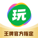 会玩app 