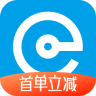 e代驾app最新版本 v8.1.6 