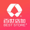 百世店加 