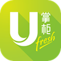 U掌柜 v2.8.0 